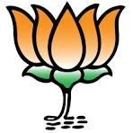 BJP Logo